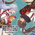 汎用雑談スレッド
