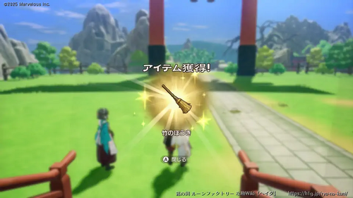 朝のお務めの画像