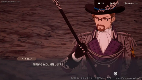 それぞれの想いの画像