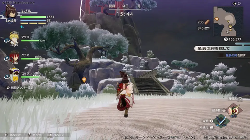 星辰の祠を探して(4)の画像