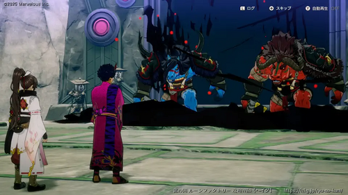 根の国の門番の画像