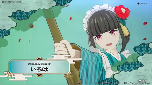 朝のお務めの画像