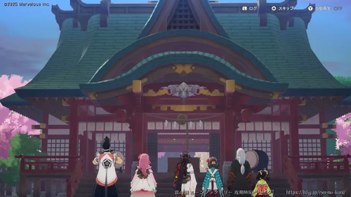 竜神社修理の画像