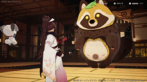 神輿探しの画像