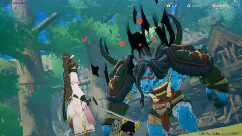 タクミ捜索開始の画像