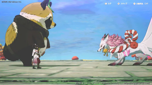 キュウビの画像