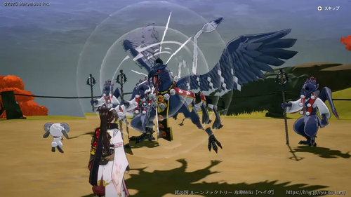 逃亡!? 秋の神の画像