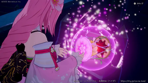 神々の力の画像