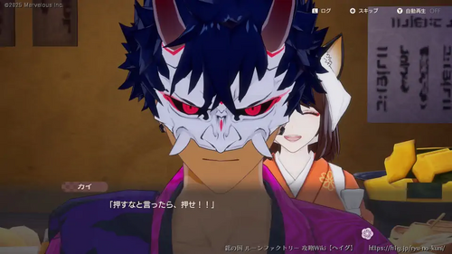 夢の相談の画像