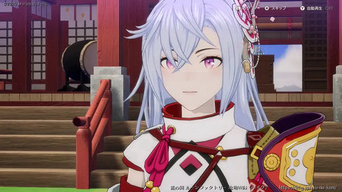 幼馴染の想いの画像