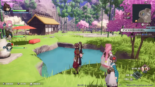 タケノコ島の画像