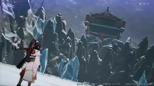 狂わしき白狼の画像