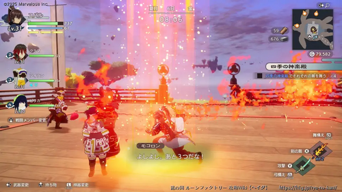 四季の神楽殿の画像