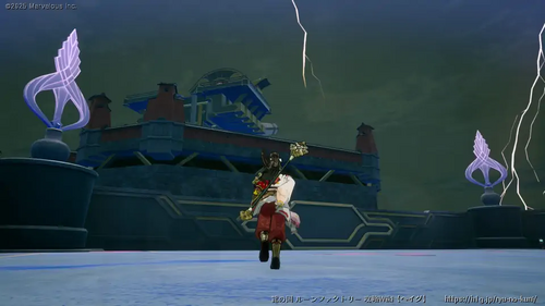 クラリスの思惑の画像