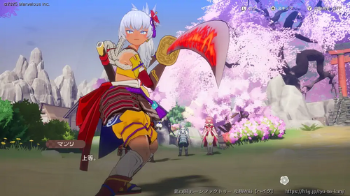 アズマの国の里興しの画像