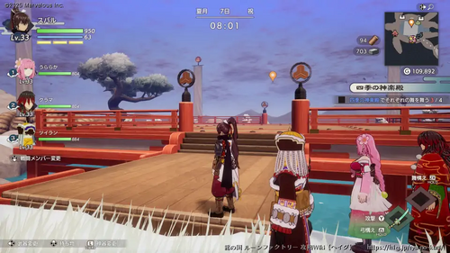 冬の神楽殿の画像