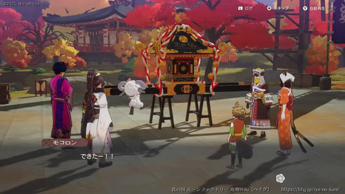 神輿の担ぎ手集めの画像