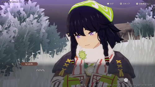 星辰の祠を探して(4)の画像