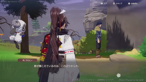 おむすびコロリンの画像