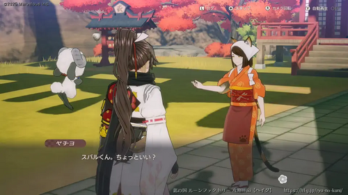 復興・秋の里の画像