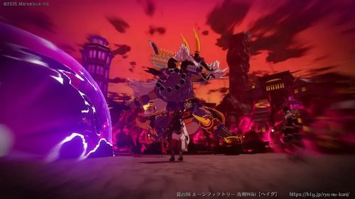 百鬼夜行の画像