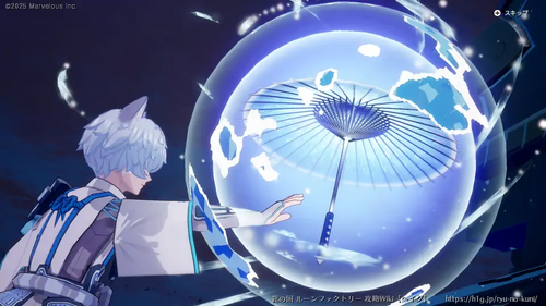 神々の力の画像