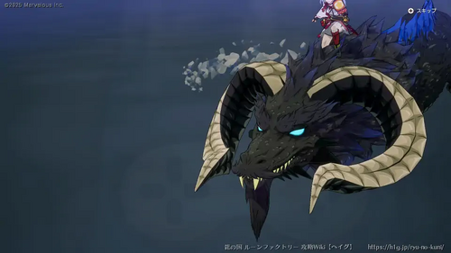 結界の外への画像