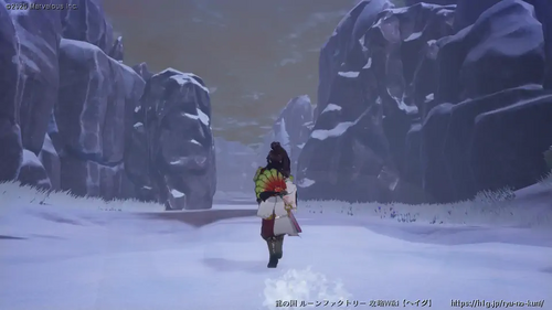 終わりの森 第4層の画像