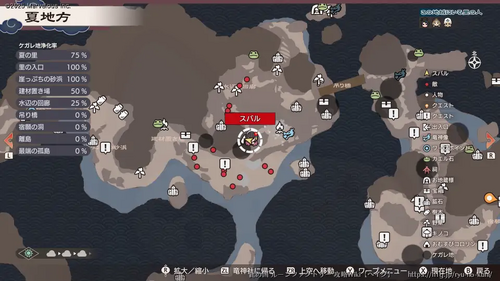 おむすびコロリンの画像