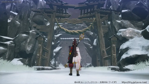 強くなるためにの画像