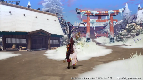 故郷の村の画像