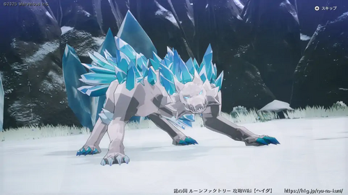 狂わしき白狼の画像