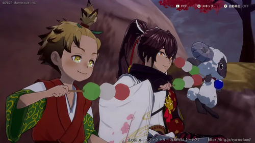 コタロウのお願いの画像