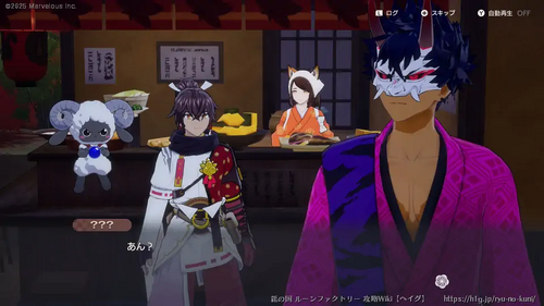 居酒屋ヤチヨの画像