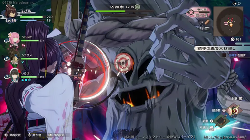 鎮守の森で木材探しの画像