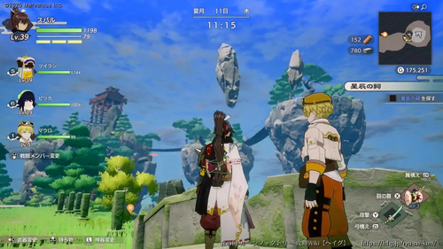 星辰の祠(2)の画像