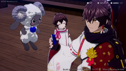 恋人・結婚・子供についての画像