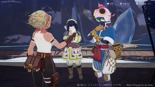 冬の神と狼の画像