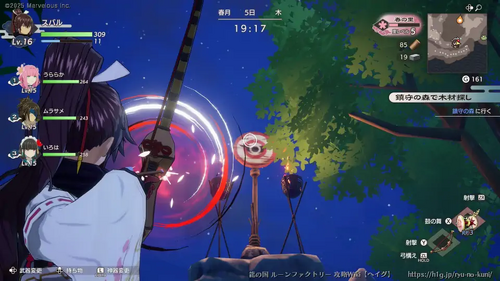 ヨイチの的あての画像