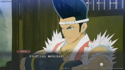 お家を建てたいの画像