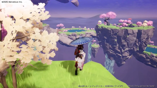 東三亀島の画像