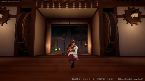 終わりの森 第3層の画像