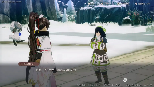 再び冬の里への画像