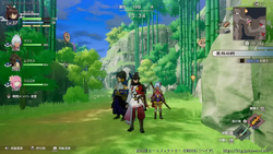 忘れじの竹林の的