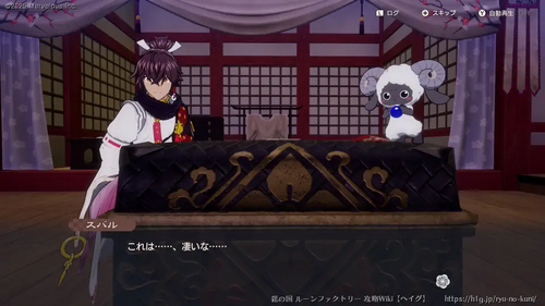 お地蔵の掃除の画像