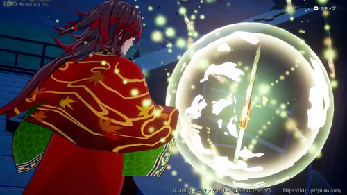 神々の力の画像