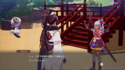 復興・夏の里 その3の画像