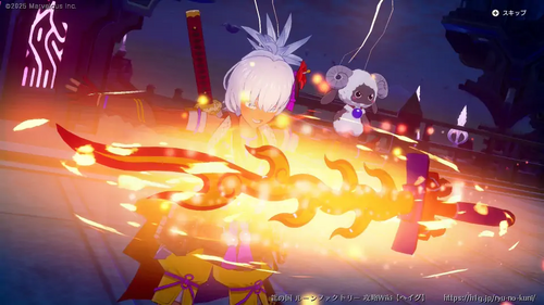 神々の力の画像