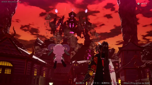 龍の柩を追っての画像