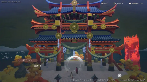 隠れし天の神の画像